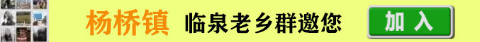 嚴查!臨泉有5種房子將面臨統一拆除!希望沒你家!