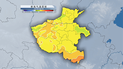 最高气温走势.gif
