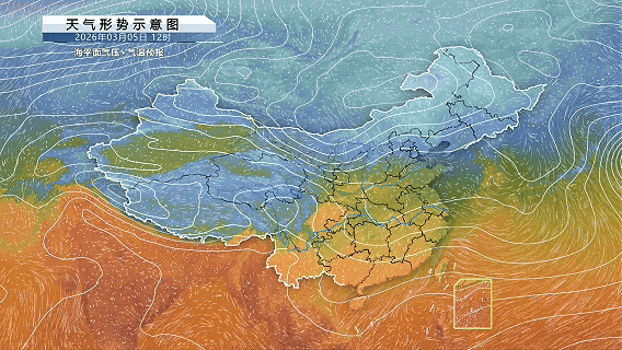 3月5日 (1)(1).gif