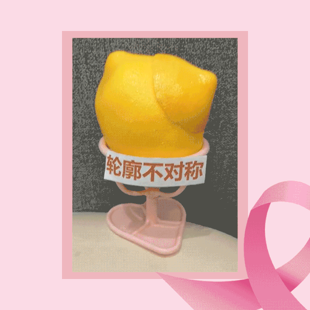 昆明市妇幼保健院
