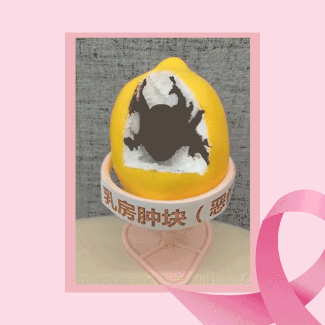 昆明市妇幼保健院