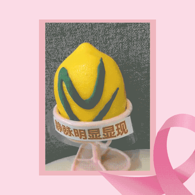昆明市妇幼保健院