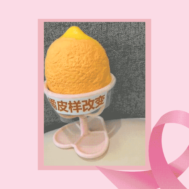 昆明市妇幼保健院