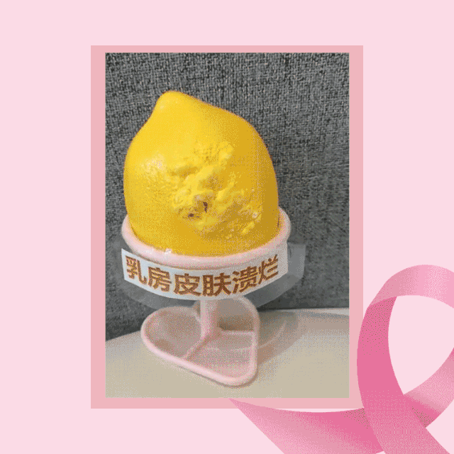 昆明市妇幼保健院