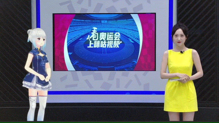 动作捕捉与虚拟主播技术助力东京奥运播报,多方位应用于体育,竞技赛事