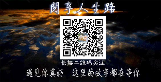 已然过了耳听真爱（五言 | 对不起，我早过了耳听真爱的岁数。）快上看，