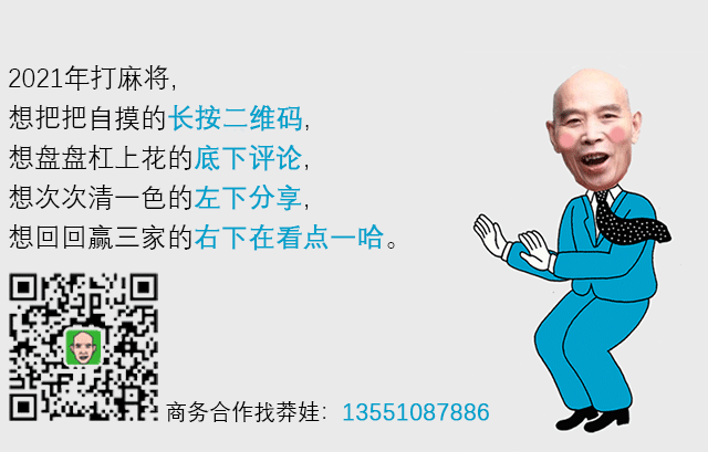 球球你们了,年底不要再催单身的人冲业绩了-微信头条网 球球你们了,年底不要再催单身的人冲业绩了