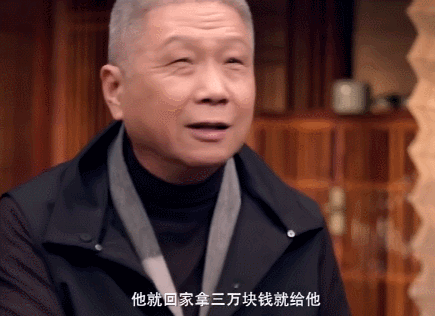被徐静蕾包养，跪舔王菲，却让娱乐圈闻风丧胆：他到底是什么来头？（视频/组图） - 21