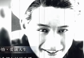 知名女星丈夫和儿子先后离世：令张艺谋爱慕的她，到底有多悲凉？（组图） - 15