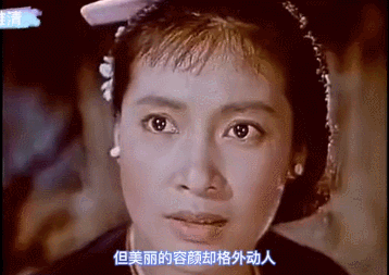 知名女星丈夫和儿子先后离世：令张艺谋爱慕的她，到底有多悲凉？（组图） - 6