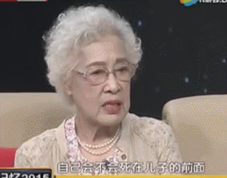 知名女星丈夫和儿子先后离世：令张艺谋爱慕的她，到底有多悲凉？（组图） - 29