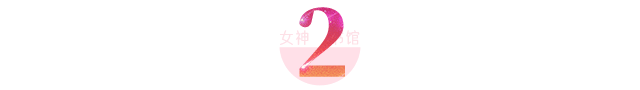 19年前遭撒贝宁点名，被批“少儿不宜”的他，如今怎么样了？（组图） - 4