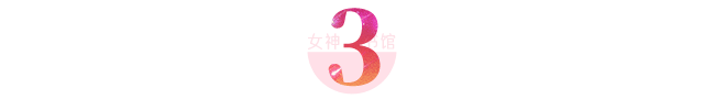 19年前遭撒贝宁点名，被批“少儿不宜”的他，如今怎么样了？（组图） - 9
