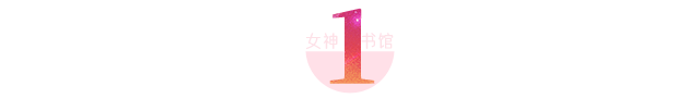 19年前遭撒贝宁点名，被批“少儿不宜”的他，如今怎么样了？（组图） - 1