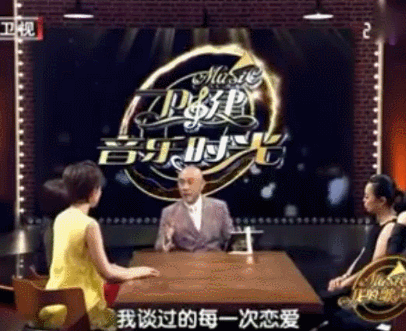 当红明星被封杀后险破产，刘德华出手相助，一句话令他铭记一生（组图） - 25