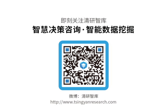 TPI5月報告|國內(nèi)三亞游進入淡季 出境澳洲游價格升溫