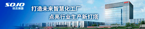 辛保安强调:当前及今后一个时期 国网紧迫任务之一是全力挖掘发供电能力 辛保安强调:当前及今后一个时期 国网紧迫任务之一是全力挖掘发供电能力