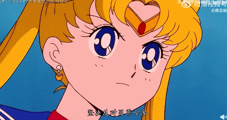 变身水冰月全身画_水冰月变身_变身吧水冰月