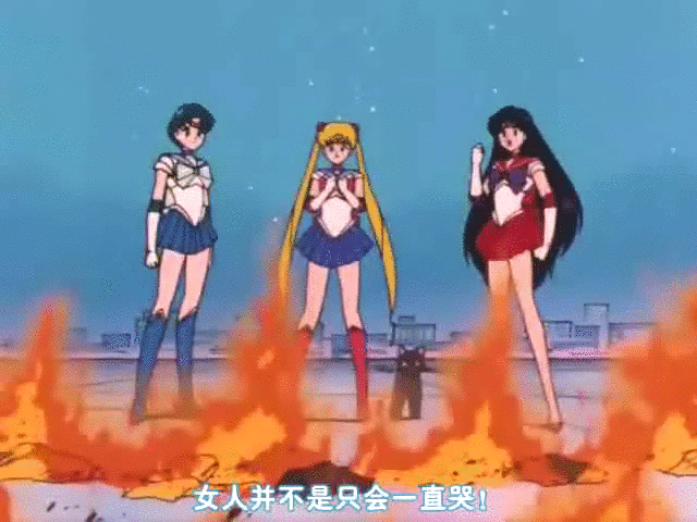 变身水冰月全身画_水冰月变身_变身吧水冰月