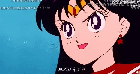 水冰月变身_变身吧水冰月_变身水冰月全身画