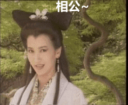 别叫我“X工”，设计师姓什么太重要，最后一个笑喷！