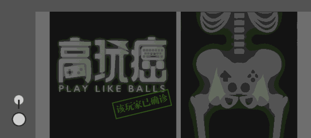 单循环赛制是什么意思 朋友，电子竞技了解一下？