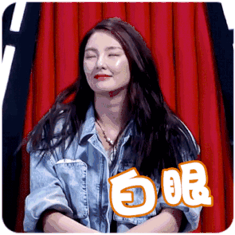 女明星身家数十亿，为啥还要推荐平价面膜？