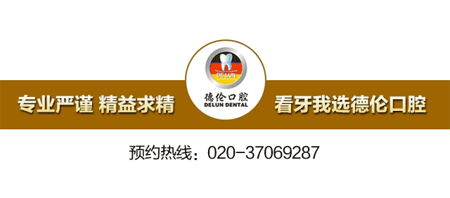 医用器械怎么消毒灭菌安全看牙丨顾客使用过的牙科器械，是如何消毒的？_https://www.jmylbn.com_新闻资讯_第1张