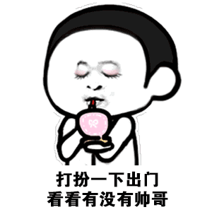 夏日美牙大作战，3招拯救小黄牙！