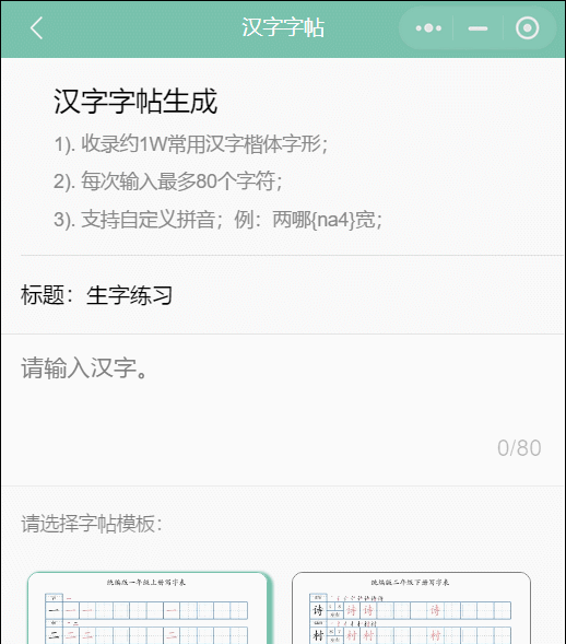 款式图 英文_款式英文_箱包款式 英文