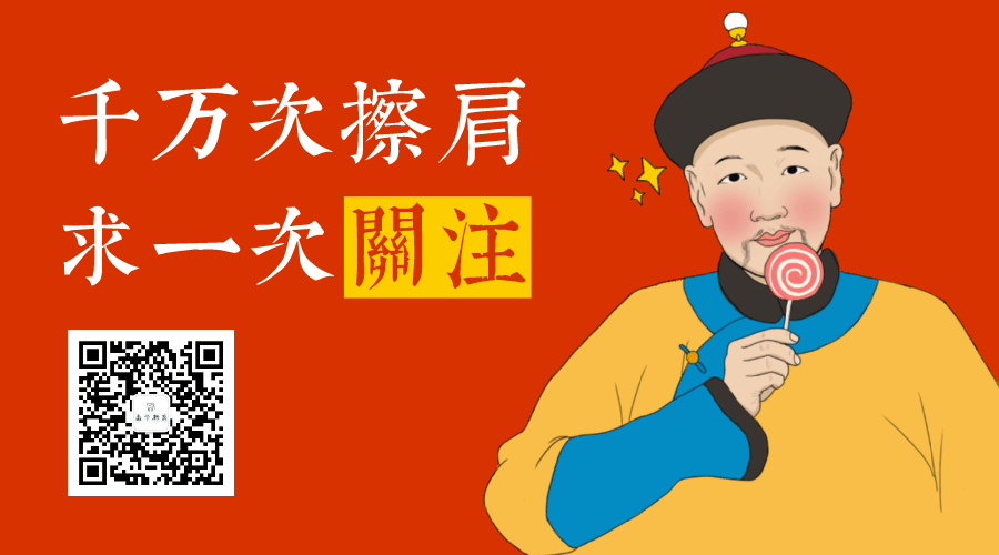 愈合机台怎么识别型号【临床篇】种植二期取模操作技巧_https://www.jmylbn.com_新闻资讯_第32张