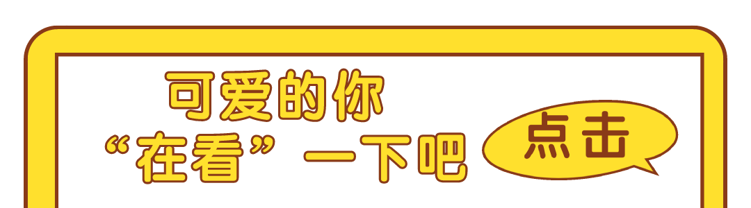 愈合机台怎么识别型号【临床篇】种植二期取模操作技巧_https://www.jmylbn.com_新闻资讯_第33张