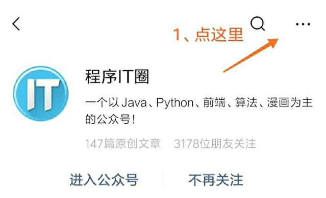 json解析_解析json字符串_解析json数据