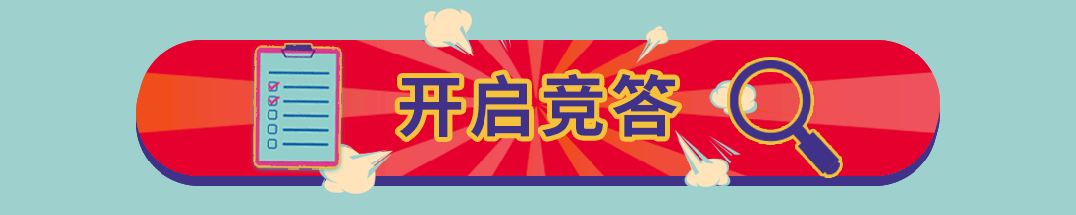 【有獎競答】純凈之源，奧運之夢——Milli-Q®與您一起為奧運喝彩