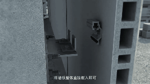 装配式结构建筑全过程图文解析