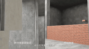 装配式结构建筑全过程图文解析