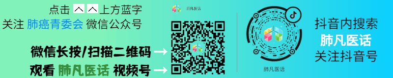 cr医学上是什么意思科普 ｜ 这些和治疗效果相关的缩写简称，你需要了解！_https://www.jmylbn.com_新闻资讯_第1张