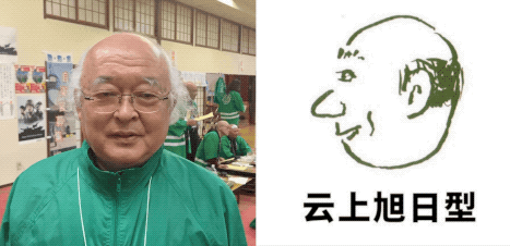 太会玩了吧！日本秃头男人的集体狂欢，去夜店蹦迪都没敢这么野！（视频/组图） - 24