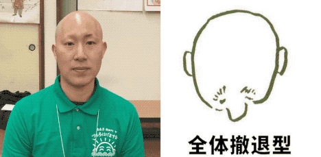 太会玩了吧！日本秃头男人的集体狂欢，去夜店蹦迪都没敢这么野！（视频/组图） - 22