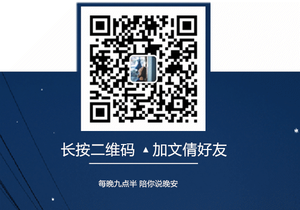婚友社推薦  新的一年，往事清零，愛恨隨意 情感 第11張