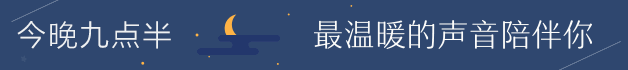 婚友社推薦  新的一年，往事清零，愛恨隨意 情感 第1張