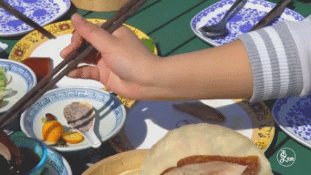 450_253gif 动态图 动图