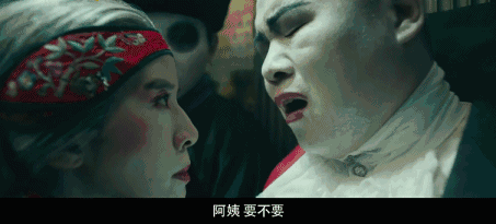新年送新票！《妖铃铃》开心麻花×吴君如组史上最强喜剧联盟，1月11日珀斯爆笑热映！ - 13
