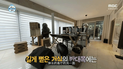 演員劉亞仁價值58億韓元的家首次曝光，一位「壞小孩」與兩隻貓 家居 第16張