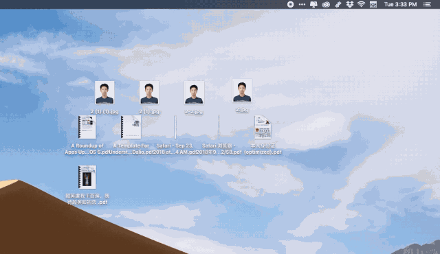 iOS 12 算什么，这个才是苹果最重磅的系统更新
