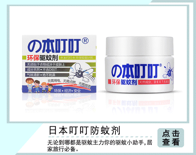 那些“穷游”被骗财骗色的年轻人：你所谓的远方，不过是换个地方苟且(图2)