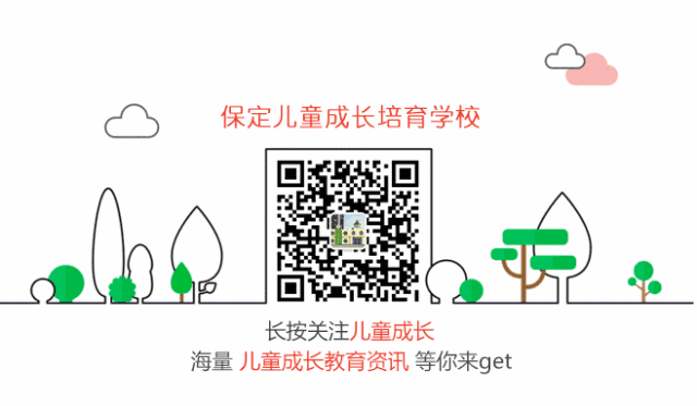 听统训练是什么【专业学习】特殊儿童听觉统合之家庭训练方法来啦_https://www.jmylbn.com_新闻资讯_第6张