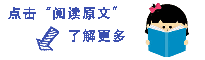 听统训练是什么【专业学习】特殊儿童听觉统合之家庭训练方法来啦_https://www.jmylbn.com_新闻资讯_第7张