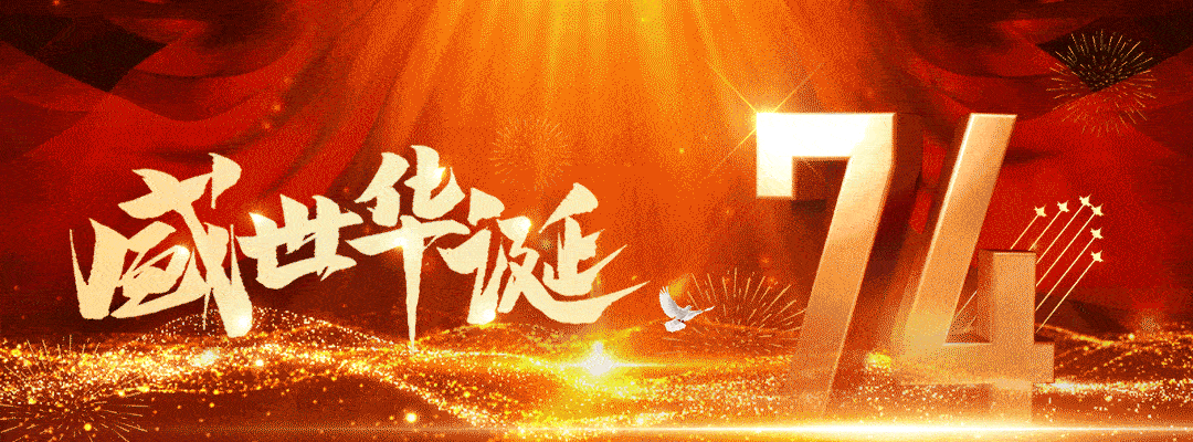 什么是260胃镜【防癌早筛】胃镜报告解读之肠化生篇，肠化=癌症？_https://www.jmylbn.com_新闻资讯_第1张