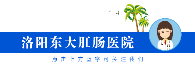 fa6100怎么使用肠化生就是“癌前病变”？怎么治疗逆转？_https://www.jmylbn.com_新闻资讯_第1张